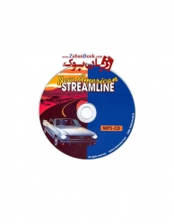 کتاب New American Streamline-Destinations