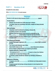  کتاب  Cambridge IELTS 16 Academic