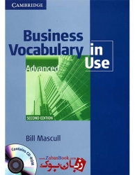 کتاب Business Vocabulary in Use Advanced