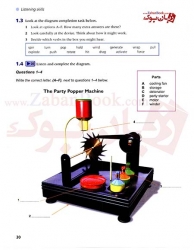 کتاب افشیال کمبریج گاید تو آیلتس برای آزمون آیلتس  The Official Cambridge Guide to IELTS