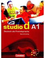 کتاب آلمانی سطح اول   Studio d Sprachtraining A1 Student Book and Work Book 