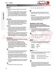  کتاب معلم آموزش زبان انگلیسی برای تجارت و بیزینس ویرایش سوم Market Leader  pre intermediate 3rd  Teachers Book   