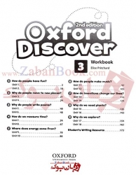  دوره آموزش زبان نوجوانان آکسفورد دیسکاور سطح سوم Oxford Discover 3 - 2nd Student Book and Work Book   وزیری