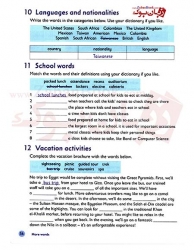 کتاب آموزش مهارت خواندن و نوشتن  زبان انگلیسی کودکان و خردسالان سطح ششم Oxford Primary Skills 6 Reading and Writing  