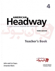 کتاب معلم ویرایش سوم  American Headway 4 - 3rd - Teachers Book