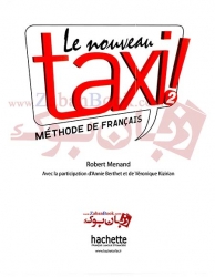 کتاب آموزش زبان فرانسه سطح دوم  Taxi 2 Student Book & Work Book