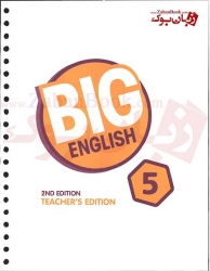  کتاب معلم ویرایش دوم سطح پنجم BIG English 5 Second edition Teacher’s Book   