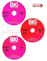  کتاب آموزشی Big English 3  