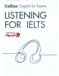 ویرایش دوم کتاب‌های آیلتس کالینز  Collins for IELTS 2nd Listening