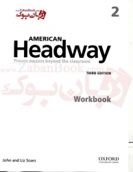 کتاب ویرایش سوم  American Headway 2 - 3rd - Student Book and Work Book  