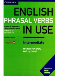 کتاب ویرایش دوم   English Phrasal Verbs in Use Intermediate 2nd