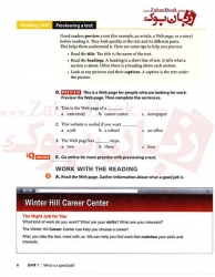  کتاب آموزش مهارت خواندن و نوشتن سطح اول Q Skills for Success 2nd 1 Reading and Writing  