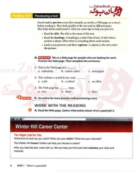  کتاب آموزش مهارت خواندن و نوشتن سطح اول Q Skills for Success 2nd 1 Reading and Writing  