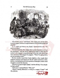 کتاب رمان مغازه عتیقه‌فروشی The Old Curiosity Shop اثر چارلز دیکنز Charles Dickens