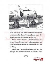 کتاب زندگینامه  Who Was Amelia Earhart 