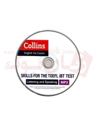  کتاب کالینز اسکیلز فور تافل آی بی تی تست برای آزمون تافل collins Skills for The TOEFL iBT Test Listening and Speaking