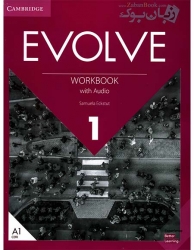 کتاب آموزش زبان انگلیسی بزرگسالان و نوجوانان Evolve 1