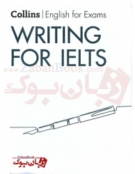 ویرایش دوم کتاب‌ آیلتس کالینز Collins for IELTS 2nd writing  