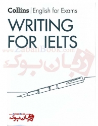 ویرایش دوم کتاب‌ آیلتس کالینز Collins for IELTS 2nd writing  