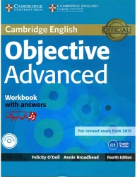 کتاب ابجکتیو ادونس برای آزمون ادونس-سی ای ای ویرایش چهارم  Objective Advanced students books and Work Book fourth edition 