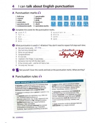 کتاب Oxford Word Skills Intermediate  (وزیری)