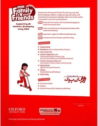 کتاب ویرایش دوم - American Family and Friends 2 - 2nd 