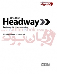 کتاب آموزشی ویرایش پنجم Headway beginner - 5th Edition - Student Book and Work Book