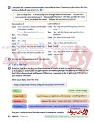  کتاب گرامر آکسفورد دیسکاور سطح پنجم Oxford Discover 5 - 2nd - Grammar  