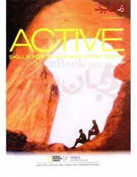 کتاب آموزشی تقویت مهارت واژگان ویرایش سوم سطح اول  ACTIVE Skills for Reading 1 3rd Edition - وزیری