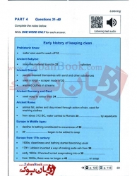  کتاب Cambridge IELTS 15  General  