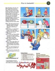 کتاب دانش آموز New American Streamline-Connections