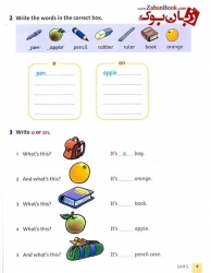 کتاب Grammar Friends 1