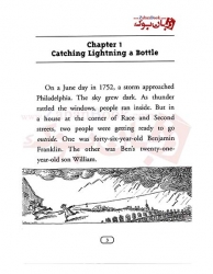 کتاب زندگینامه Who Was Ben Franklin