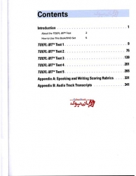  کتاب Official TOEFL iBT Tests Second Edition -Volume 2