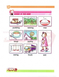  کتاب آموزش زبان انگلیسی کودکان و خردسالان Tiny Talk 1B Readers Book   