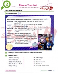  کتاب گرامر آکسفورد دیسکاور سطح چهارم Oxford Discover 4 - 2nd - Grammar  