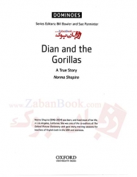  کتاب داستان دومینو سطح سوم New Dominoes Three : Dian and the Gorillas   