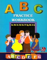کتاب ABC Practice Workbook