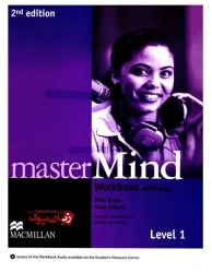 کتاب آموزشی مستر مایند ویرایش دوم Master Mind Level 1 2nd StudentBook and WorkBook 