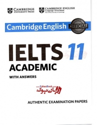 کتاب Cambridge IELTS 11 Academic Training