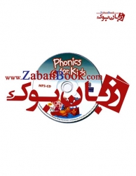  کتاب آموزش زبان انگلیسی کودکان و خردسالان فونیکس سطح ششم Phonics For Kids 6 Book  