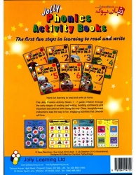  کتاب‌ تمرین فونیکس زبان انگلیسی برای کودکان سطح سوم  3 Phonics Activity Book  