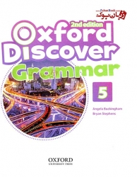  کتاب گرامر آکسفورد دیسکاور سطح پنجم Oxford Discover 5 - 2nd - Grammar  