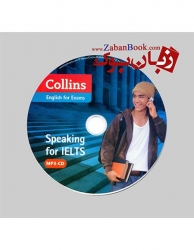 کتاب Collins Speaking for IELTS