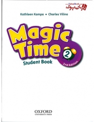 کتاب آموزشی کودکان سطح دوم  Magic Time 2nd Edition 2 