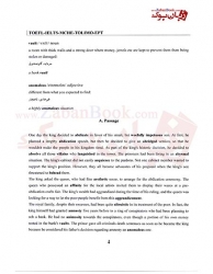 کتاب  واژه هاي آزمون هاي زبان در يک کتاب TOEFL-IELTS-MCHE-TOLIMO-EPT