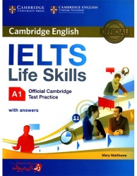  کتاب آزمون آیلتس   Cambridge English IELTS Life Skills A1 