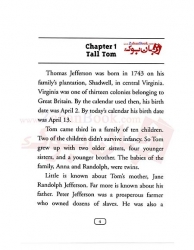 کتاب زندگینامه Who Was Thomas Jefferson