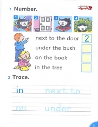 کتاب آموزش انگلیسی برای کودکان-کجاست-سطح یک Dolphin Readers-Where Is It-Level 1