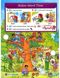 کتاب آموزشی کودکان سطح اول Magic Time 2nd Edition1 